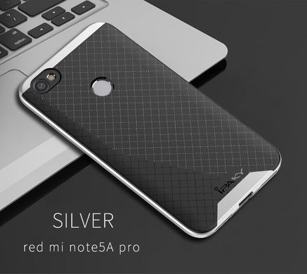 Чохол Ipaky для Xiaomi Redmi Note 5A Pro / Note 5A Prime 3/32 бампер оригінальний Silver