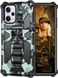 Чехол Military Shield для Xiaomi Poco X5 Pro 5G бампер противоударный с подставкой Turquoise