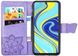 Чехол Butterfly для Xiaomi Redmi Note 9S книжка кожа PU сиреневый