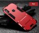 Чехол Iron для Xiaomi Redmi S2 бронированный бампер Броня Red