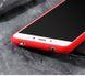 Чехол MAKAVO для Xiaomi Redmi Note 4X / Note 4 Global Version Бампер Матовый ультратонкий красный