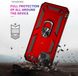 Чехол Shield для Iphone 13 бампер противоударный с подставкой Red