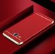 Чохол Fashion для Samsung J5 2015 / J500H / J500 / J500F Бампер Red