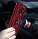 Чохол Shield для Xiaomi Redmi Note 8 Pro броньований бампер Red
