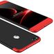 Чехол GKK 360 для Huawei P8 lite 2017 / P9 lite 2017 бампер оригинальный Black-Red