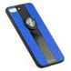Чехол X-Line для Iphone 7 Plus / Iphone 8 Plus бампер накладка с подставкой Blue