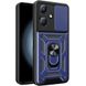 Чехол Hide Shield для Infinix Hot 30 Play NFC / X6835B противоударный бампер с подставкой Blue