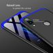 Чехол GKK 360 для Xiaomi Mi Play бампер оригинальный Black-Blue