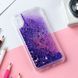 Чехол Glitter для Xiaomi Redmi 7A Бампер Жидкий блеск Аквариум Фиолетовый УЦЕНКА