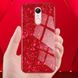 Чехол Marble для Xiaomi Redmi 5 Plus бампер мраморный оригинальный 5.99 Red