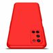 Чехол GKK 360 для OPPO A52 бампер противоударный Red