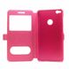 Чехол Window для Huawei P8 Lite 2017 / P9 Lite 2017 Книжка с окошком Pink