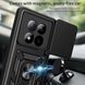 Чехол Hide Shield для Xiaomi Redmi Note 15 Pro 4G бампер противоударный с подставкой кольцом Black